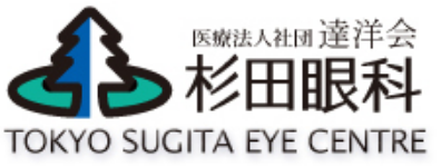 杉田眼科